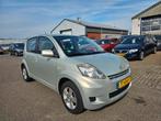 Daihatsu Sirion 2 1.3-16V Prestige Airco Bj:2008, Auto's, Daihatsu, Te koop, Geïmporteerd, 5 stoelen, Benzine