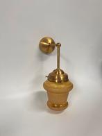 Vintage wandlamp gesuikerd glas goud accent messing armatuur, Huis en Inrichting, Lampen | Wandlampen, Ophalen of Verzenden, Glas