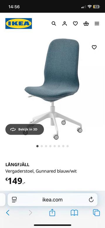 IKEA LÅNGFJÄLL Bureaustoel/Vergaderstoel, blauw/wit beschikbaar voor biedingen