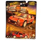 Hot Wheels Ford RS200 - Nieuw in Verpakking!, 333 Continental Boulevard El Segundo, CA 90245 USA, Nieuw, Ophalen of Verzenden