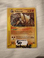 Kabutops H13 Holo, Hobby en Vrije tijd, Verzamelkaartspellen | Pokémon, Ophalen of Verzenden, Zo goed als nieuw, Losse kaart