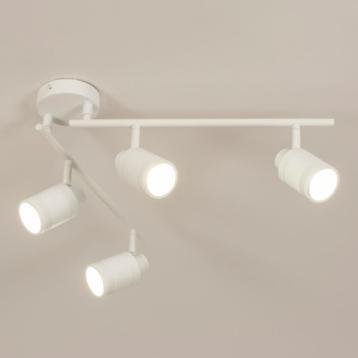 rails 4 spots wit badkamer bedrijf bed hal lamp plafonniere beschikbaar voor biedingen