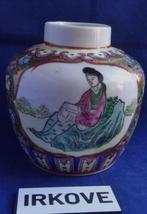 GEMBER POTJE CHINEES * NR. 44 *, Antiek en Kunst, Antiek | Porselein, Verzenden