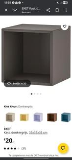 Ikea eket kast grijs nieuw in doos 35x35x35 cm, Nieuw, Ophalen of Verzenden, Minder dan 150 cm, Minder dan 100 cm