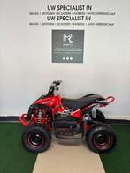 🚀Nieuw🚀Kinderquad Rood Renegade Elektrisch 1000w 48v 30kmh, Ophalen of Verzenden, Nieuw