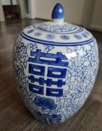 Mooie Chinese pot met deksel - gemerkt, Antiek en Kunst, Antiek | Overige Antiek, Ophalen of Verzenden