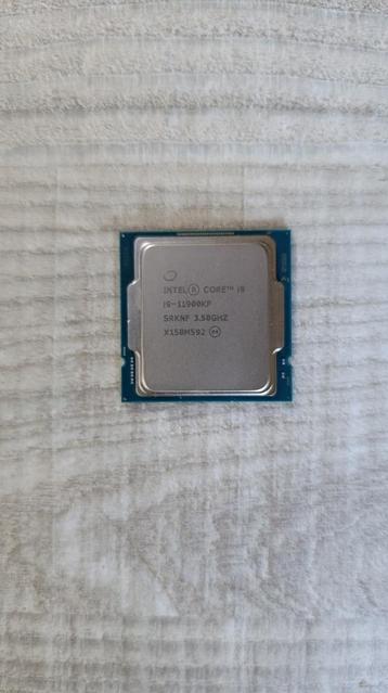 Intel i9-11900KF beschikbaar voor biedingen