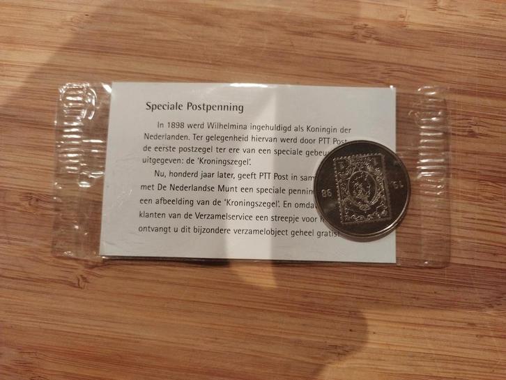 Speciale Postpenning Wilhelmina 1898, Postzegels en Munten, Munten | Nederland, Losse munt, Overige waardes, Koningin Wilhelmina
