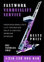 Verhuislift  te huur 0613884656, Ophalen of Verzenden, Zo goed als nieuw