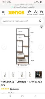 Xenos vakkenkast Charlie, Ophalen of Verzenden, Zo goed als nieuw