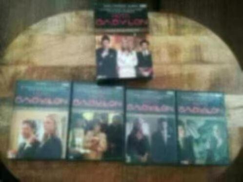 Hotel Babylon - Seizoen 1 - DVD-box BBC, Cd's en Dvd's, Dvd's | Tv en Series, Zo goed als nieuw, Drama, Boxset, Alle leeftijden