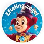 AH Efteling zegels 8 volle kaarten DIGITAAL, Ophalen of Verzenden