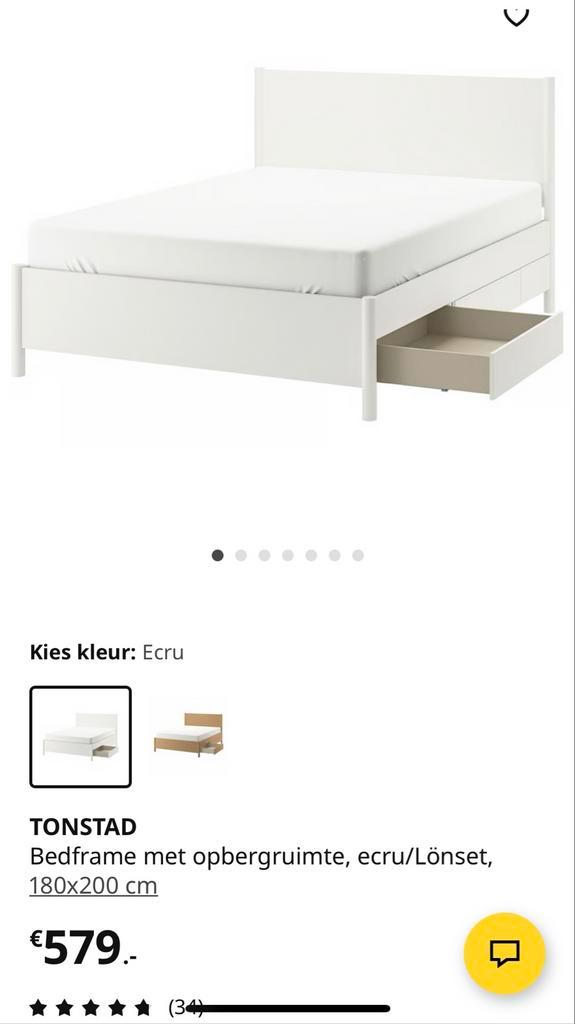 IKEA Tonstad Bed + ÅKREHAMN Matras (180x200) - Zo Goed Als N, Huis en Inrichting, Slaapkamer | Bedden, Zo goed als nieuw, Tweepersoons