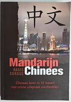 M. Li: Basiscursus Mandarijn Chinees., Ophalen of Verzenden, Alpha, Zo goed als nieuw