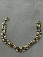 14K Goud - Gouden Armband - 14Karaat - Nieuw - 18.01gr, Sieraden, Tassen en Uiterlijk, Armbanden, Ophalen of Verzenden, Nieuw