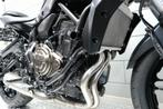 Yamaha MT-07 abs (bj 2018), Motoren, Motoren | Yamaha, Naked bike, Bedrijf
