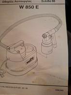 Wagner W 850 E Verfspuitsysteem - Weinig spuitnevel, Ophalen of Verzenden, Gebruikt