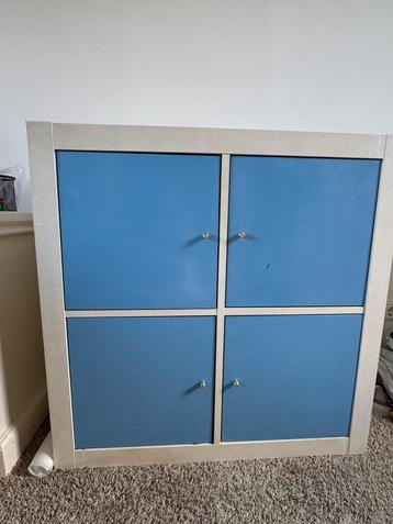 Ikea kastje 77x77 beschikbaar voor biedingen