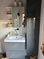 Complete Badkamermeubel Set, Minder dan 50 cm, Ophalen of Verzenden, Zo goed als nieuw, 25 tot 50 cm