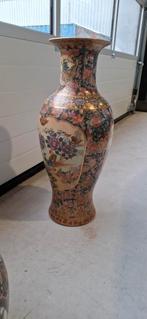 Chineise vaas ca.65 cm, Ophalen of Verzenden