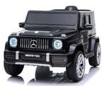 Mercedes G63///AMG  G-Wagon, 12V Kinderauto met RC, NIEUW!!, Rietstraat 2E, Nieuw, Ophalen of Verzenden, Info@kidscar.nl