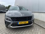 Hyundai KONA 1.0 T-GDI Premium / Navigatie / Camera, Voorwielaandrijving, Adaptive Cruise Control, Gebruikt, Met garantie (alle)