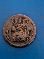 Zeer schaarse munt 1826 laatste cijferwat moeilijk leesbaar, Postzegels en Munten, Munten | Nederland, Koning Willem I, Overige waardes