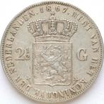 XntriQ-Coins - Zilveren rijksdaalder 1867 - Willem III (26), Koning Willem III, Zilver, Ophalen of Verzenden, Losse munt
