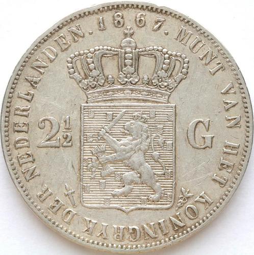 XntriQ-Coins - Zilveren rijksdaalder 1867 - Willem III (26), Postzegels en Munten, Munten | Nederland, Losse munt, 2½ gulden, Koning Willem III