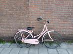 Gebruikte, Ophalen of Verzenden, Zo goed als nieuw, 24 inch