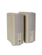 Yamaha YST-M20DSP speakerset – krachtig geluid, Computers en Software, Pc speakers, Ophalen of Verzenden, Zo goed als nieuw, Audiokanaal 2