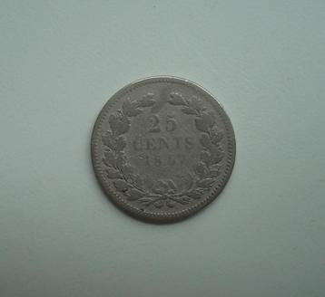 25 cent 1897 G zilver beschikbaar voor biedingen
