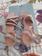 Gabor schoenen zgan maat 41, Ophalen of Verzenden, Zo goed als nieuw, Sneakers of Gympen