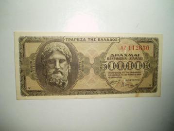 1393. Griekenland, 500.000 drachmai 1944 Zeus. beschikbaar voor biedingen