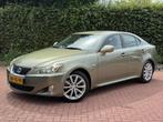 Lexus IS 250 Luxury DEALER Stoelkoeling Xenon, Automaat, Achterwielaandrijving, Gebruikt, Startonderbreker