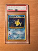 Neo 3 Revelation Psa 7 - Shining Magikarp, Hobby en Vrije tijd, Verzamelkaartspellen | Pokémon, Verzenden, Nieuw, Losse kaart