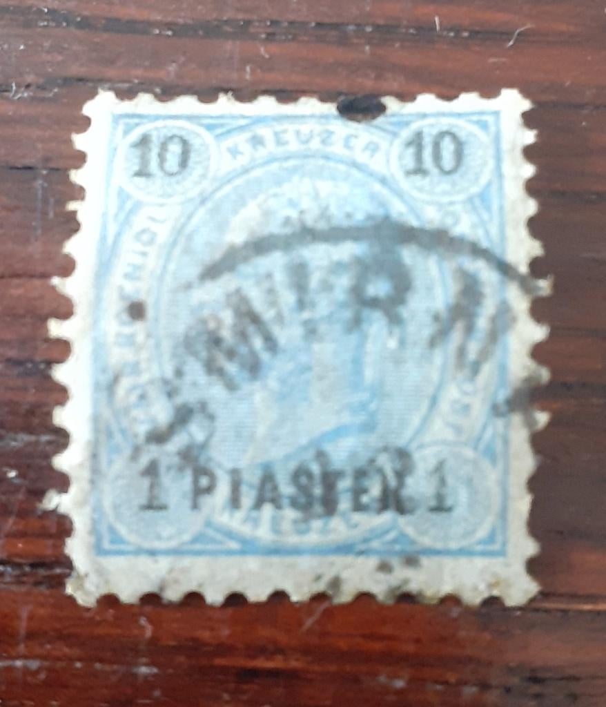Oostenrijkse-Hongaarse postkantoren Turkije, mi-nr. 23, Verzenden, Overige landen, Gestempeld