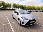 Toyota Yaris 1.5 | bwj 2019 | 33.000km | dealer onderhouden, Auto's, 15 km/l, Handgeschakeld, 835 kg, 550 kg