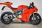 Ducati PANIGALE V4 S (bj 2024), Motoren, Motoren | Ducati, Bedrijf, Meer dan 35 kW, Overig, Peter@motoportalmere.nl