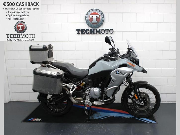 BMW F 850 GS ADVENTURE F850GS 12/2020 Koffers Akrapovic VOL, Motoren, Motoren | BMW, Bedrijf, Overig, meer dan 35 kW, 2 cilinders