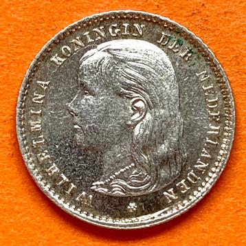 Nederland 10 Cent dubbeltje 1893 Wilhelmina zilver kwaliteit beschikbaar voor biedingen
