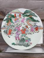 Chinees porseleinen bord China Chinese  Qianlong stempel, Verzenden