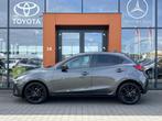 Mazda 2 1.5 Skyactiv-G TS+|Navi|Stoelvrw.|Cruise|Bluetooth, Voorwielaandrijving, Gebruikt, Euro 6, Bedrijf