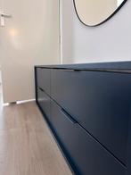 IKEA Nordmela Ladekast, Ophalen, Overige materialen, 100 tot 150 cm, Zo goed als nieuw