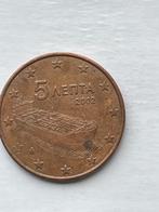 Griekenland munt 1 van 5 cent van 2002, Postzegels en Munten, Munten | Europa | Euromunten, Ophalen of Verzenden, Griekenland