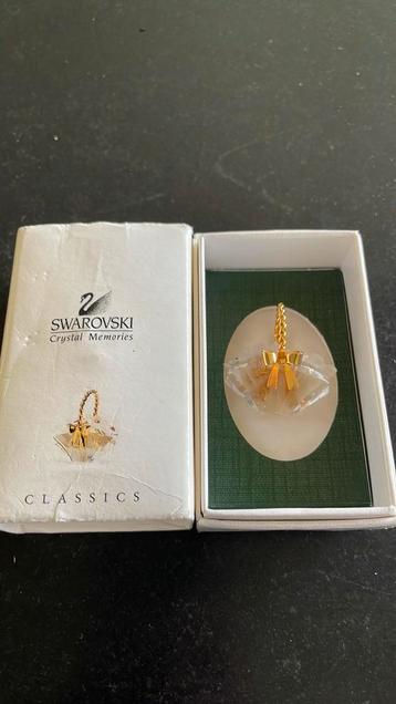 Swarovski crystal memories flower basket beschikbaar voor biedingen