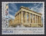 2019 Griekenland zegel van €0,80 uit het boekje Acropolis I, Ophalen of Verzenden, Griekenland, Gestempeld