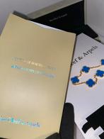 Van Cleef & Arpels armband - Perfect Kerstcadeau!, Blauw, Nieuw, Ophalen of Verzenden, Met bedels of kralen