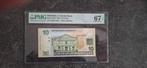 Suriname 10 dollar januari 2004 PMG 67, Ophalen of Verzenden, 10 gulden