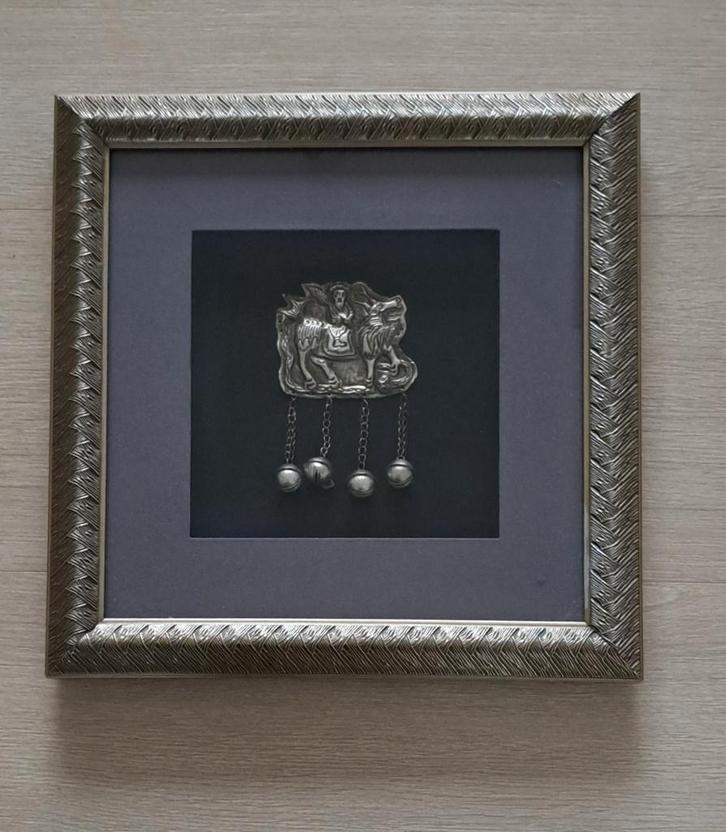 Decoratief ornament - China - Traditioneel Miao-ornament, Antiek en Kunst, Kunst | Schilderijen | Klassiek, Ophalen of Verzenden